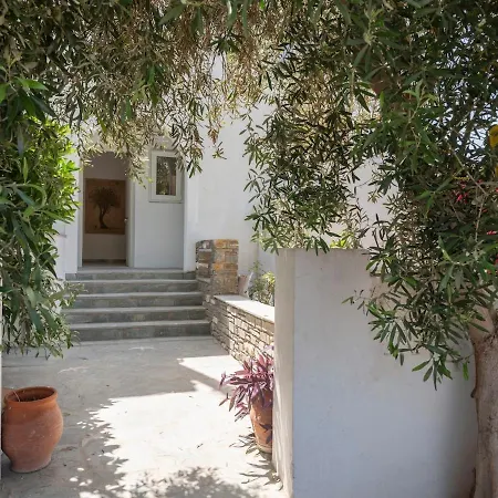 Artemida One Apartmán
